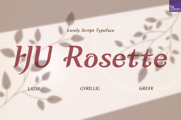 HU Rosette Serif Font for Handmade & Printable Creations